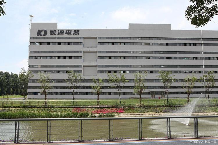 凱迪電力2020年最新消息，凱迪電力最新情況